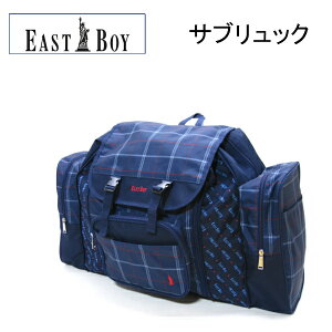 リュック女の子 修学旅行 キッズリュックの人気商品 通販 価格比較 価格 Com