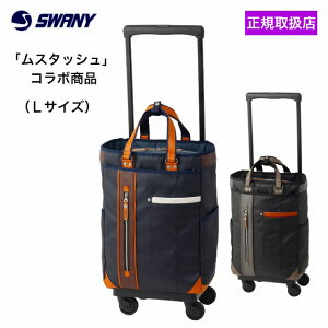 Xj[ X^bV L[obN L[P[X Y j pȃnh rWlX X^bV J[g IV ʋ gx 23 IXX LTCY L[obO  u