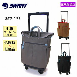 Xj[ OC L[obO L[ L[ L[P[X MTCY 60~ gx s L[ 傫  lC X Xgbp@\ LX^[\ yV É 