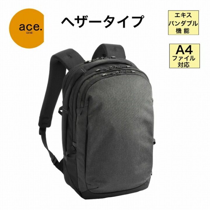 楽天市場】専門店限定品 エース エースジーン ラグレンティス ヘザー 