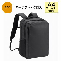 楽天市場】エースジーン tコミューター リュックサックの通販