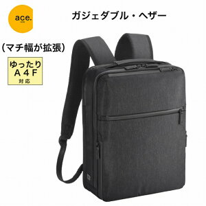 �y�m�x���e�B�v���[���g�z �G�[�X�W�[�� GADGETABLE �w�U�[2 68297 ace.GENE �r�W�l�X�����b�N A4�Ή� 14�C���`PC���[ �G�L�X�p���_�u�� 14L ���� ���� ���^ �X���� 30�� 40�� 50�� �����Y ���f�B�[�X ��