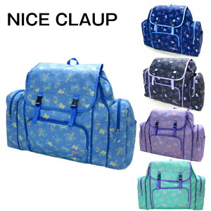 NICECLAUP iCX Nbv TubN ^bN Lv qp LbY WjA 傫 bNTbN wbN ̎q CwsTubN ъԊwZTubN s 