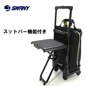 座れる スーツケースの人気商品 通販 価格比較 価格 Com