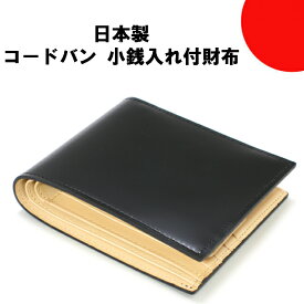 楽天市場 無印 財布 メンズ財布 財布 ケース バッグ 小物 ブランド雑貨の通販 楽天市場 無印 財布 メンズ財布 財布 ケース バッグ 小物 ブランド雑貨の通販