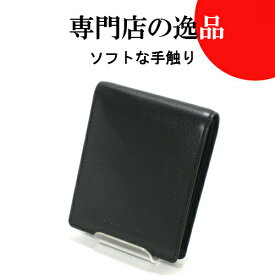 財布 折財布 革 2つ折り 牛革 メンズ財布 プレゼント 人気 国産 やわらかい 本革 無印 ノンブランド 革 レザー 長持ち 良質 父の日