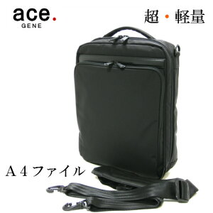 G[X G[XobO V_[obO 񂰌p yʃobO G[XW[ A4TCYΉ 54554 Jo sp jp ΂ߊ| Y @\ lC v[g A  G[Xhbg 