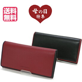 楽天市場 財布 1万円以下 レディース財布 財布 ケース バッグ 小物 ブランド雑貨の通販