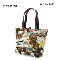 楽天市場】ゴブラン くま（レディースバッグ｜バッグ）：バッグ・小物  