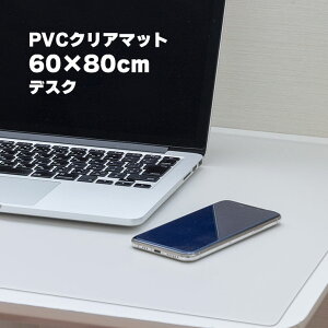 fXN}bg 60×80cm  NA @ R hL 1.5mm   @ PVC rj[ @ 䏊