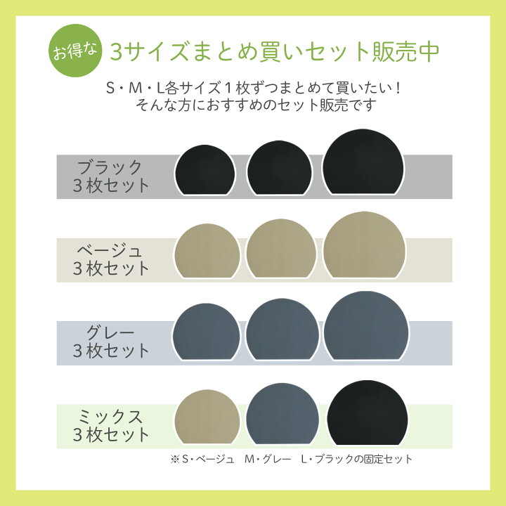 楽天市場】人気絶頂！即納【50％オフクーポン！】 D型まな板 食洗器OK 