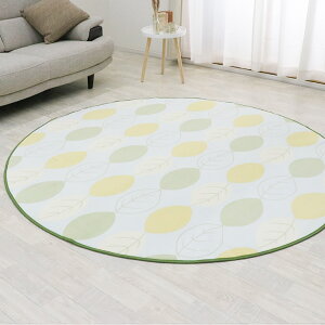 yRہEh_jz O ~` 􂦂 O ~`O a200cm ی^ O}bg ~ߕt C O~ }bg k J[ybg rO H ~ zbgJ[ybgΉ