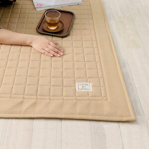 O J[ybg O}bg ėp O}bg 􂦂fjO 190×240cm LgO LeBOO Cu 3 J[ybg O}bg 􂦂 O}bg I[V[Y H ~