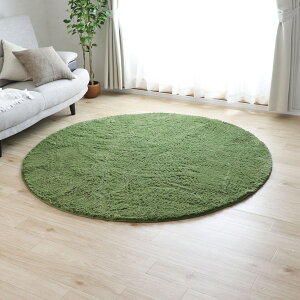 ӂӂ VM[O a200cm  ё25mm O O}bg ~ߕt C O~ }bg OJ[ybg k J[ybg  O H ~ zbgJ[ybgΉ rO 