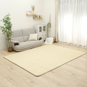 O J[ybg ᔽ O 130×190 190×190 190×240 O  ~ ᔽ}bg }bg OJ[ybg ` lp }CNt@Co[ zbgJ[ybgΉ H ~ t[[