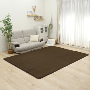 O J[ybg ᔽ O 130×190 190×190 190×240 O  ~ ᔽ}bg }bg OJ[ybg ` lp }CNt@Co[ zbgJ[ybgΉ H ~ t[[