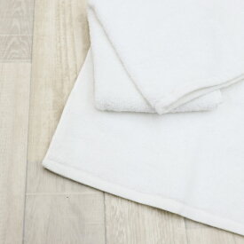 【ジャンル大賞！】 タオル バスタオル ビッグバスタオル 大判サイズ 60×120cm 75×150cm 綿100％ 厚手 無地 丸洗い 夏 吸水 セット タオルゲット 収納 通気性 タオルケット ホテル ギフト バーゲン 業務用