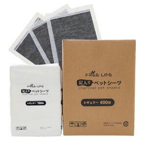 yW܁Iz YybgV[c ^ ybgV[c L M[ 400 Ch 200 X[p[Ch 90 ybg  L ĝ  V[g gCV[g z