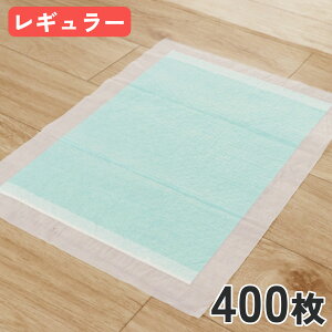 yW܁Iz^ ybgV[c u[ O[ M[ 100 400 Ch 50 200 X[p[Ch 25 100 ^ ybg V[g V[c ybgV[g ybgp  L 