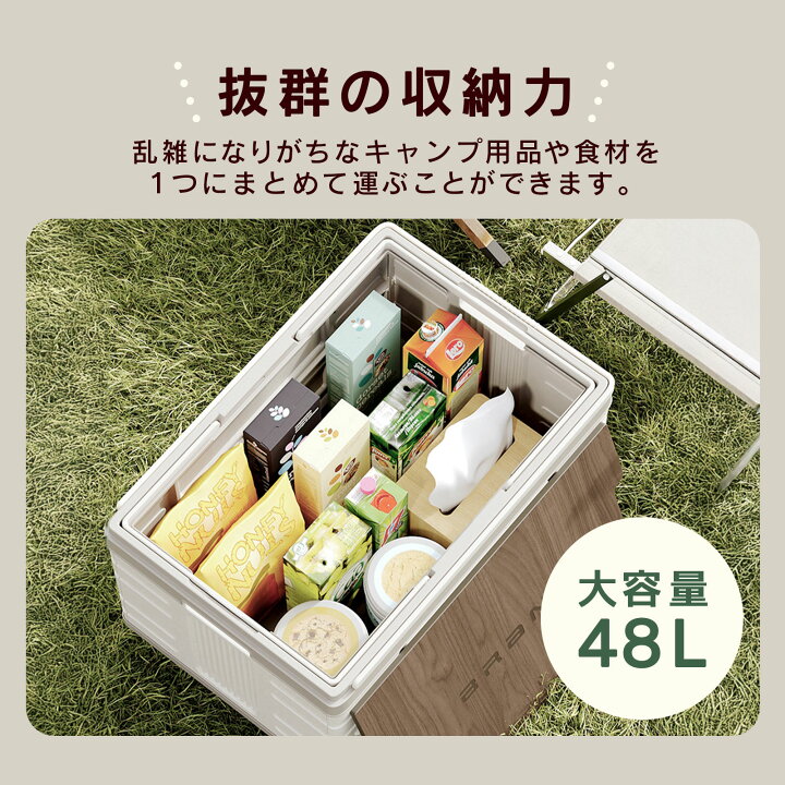 楽天市場】折りたたみコンテナ コンテナボックス 収納ボックス 