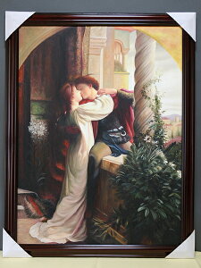 y󒍐zVifBNV[/~IƃWGbg/M ͎ TCYzt90cm×70cm LoX80cm×60cm