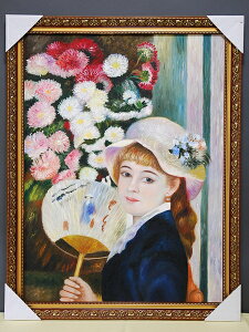 y󒍐zVim[/mA[/cႢ/N[Npّ/M͎88.5cm×68.5cm MmG