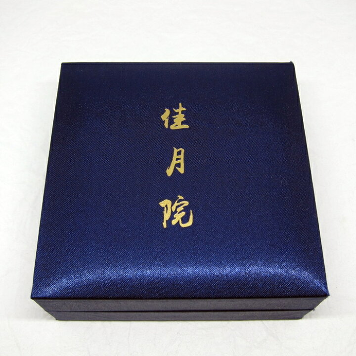 楽天市場】伽羅油入り沈香油 飴色 1ml【高ランク本物】天然 伽羅オイル 
