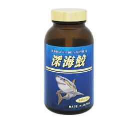 楽天市場 鮫 油の通販