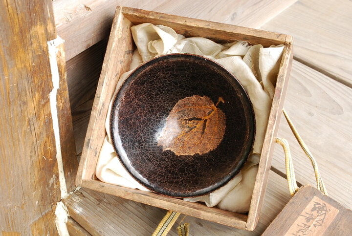 楽天市場】【中国陶磁器 木の葉天目茶碗 盃 杯 吉州窯 未研磨】中国 