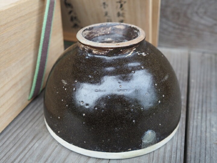 楽天市場】油滴白覆輪天目茶碗（黒釉白覆輪天目）河南天目 白縁天目 