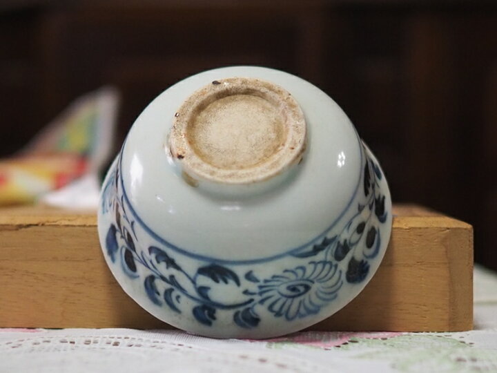 楽天市場】中国 元時代 染付 盃 杯【No1】中国陶磁器 陶器 中国 元時代 