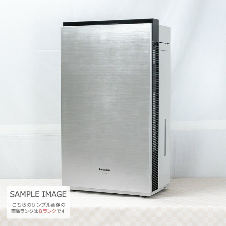 楽天市場】【中古】 パナソニック 次亜塩素酸 空間除菌脱臭機 ziaino 