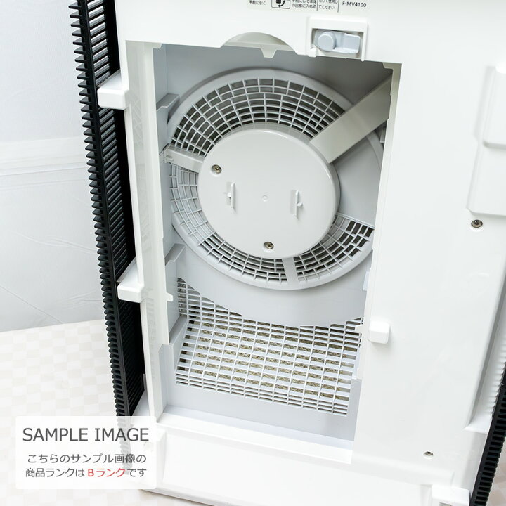楽天市場】【中古】 パナソニック 次亜塩素酸 空間除菌脱臭機 ziaino 