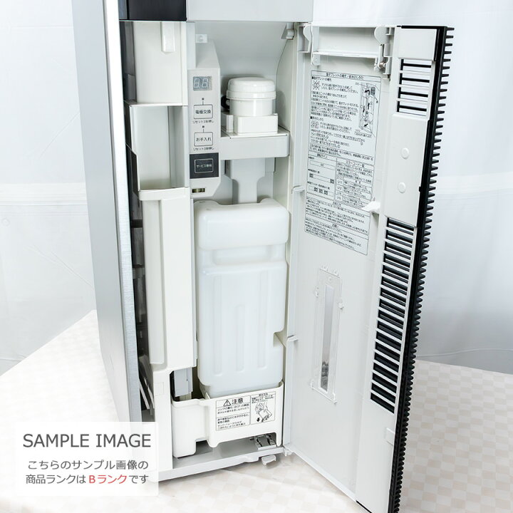 楽天市場】【中古】 パナソニック 次亜塩素酸 空間除菌脱臭機 ziaino 