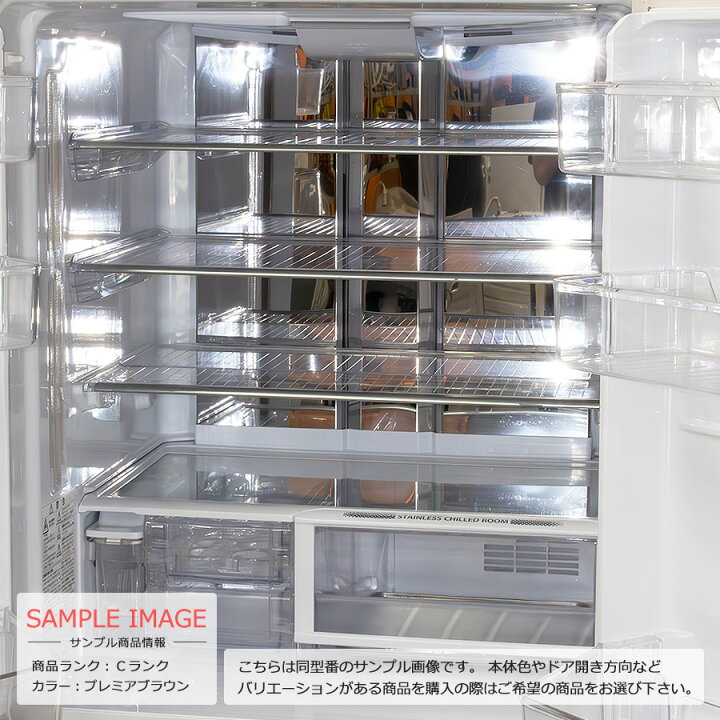 楽天市場】【中古/屋内搬入付き/訳あり品】 SHARP フレンチ6ドア冷蔵庫 