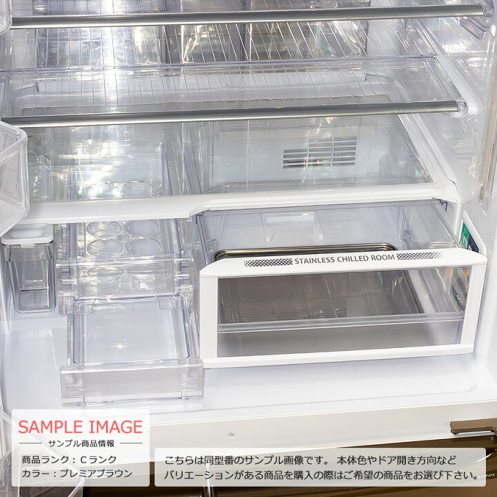 楽天市場】【中古/屋内搬入付き/訳あり品】 SHARP フレンチ6ドア冷蔵庫 