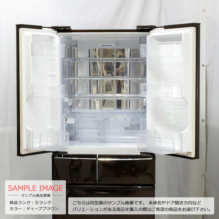西岡店 冷蔵庫 440L 6ドア 2012年製 シャープ SJ-XF44W ディープ  