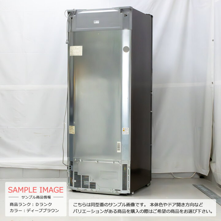 楽天市場】【中古/屋内搬入付き/訳あり品】 SHARP フレンチ6ドア冷蔵庫 