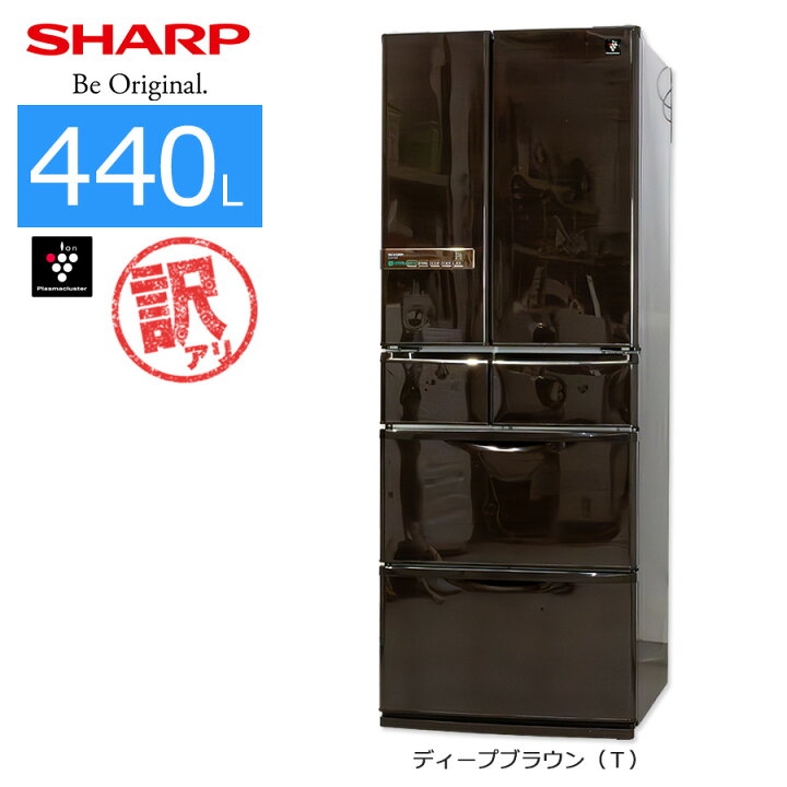 rei-sh-sjxf44w_t.jpg?fitin=720:720