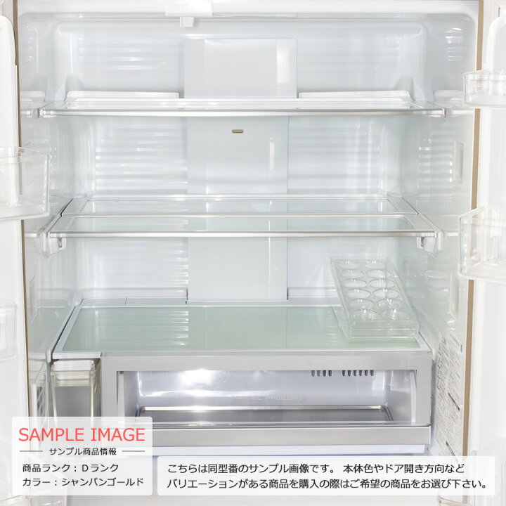 楽天市場】【中古/屋内搬入付き/訳あり品】 Panasonic フレンチ6ドア 