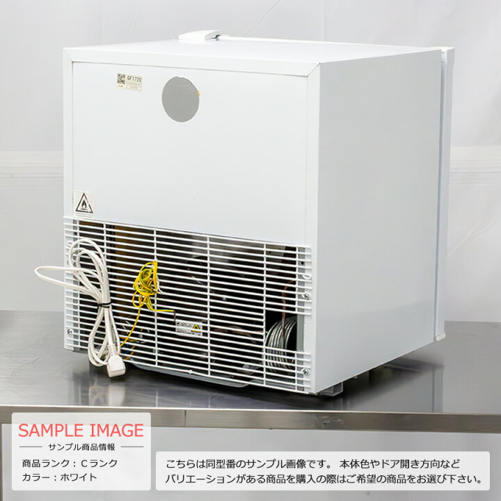 楽天市場】【中古】 ALLEGiA 1ドア冷凍庫 36L 30日保証 19-22年製 AR 