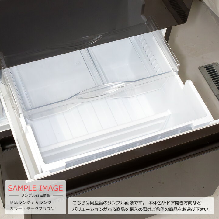 楽天市場】【中古/屋内搬入付き】 Panasonic 3ドア冷蔵庫 335L 長期90 