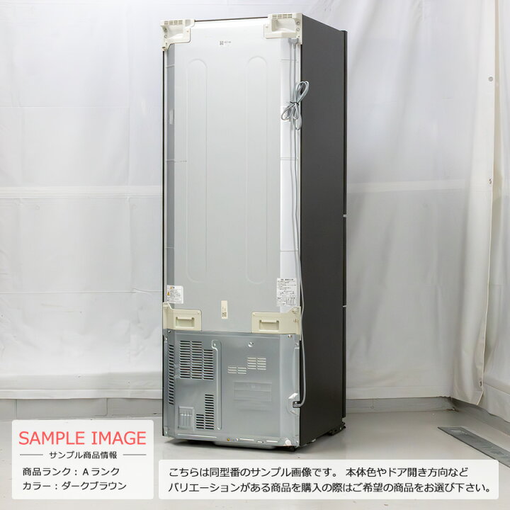 楽天市場】【中古/屋内搬入付き】 Panasonic 3ドア冷蔵庫 335L 長期90 
