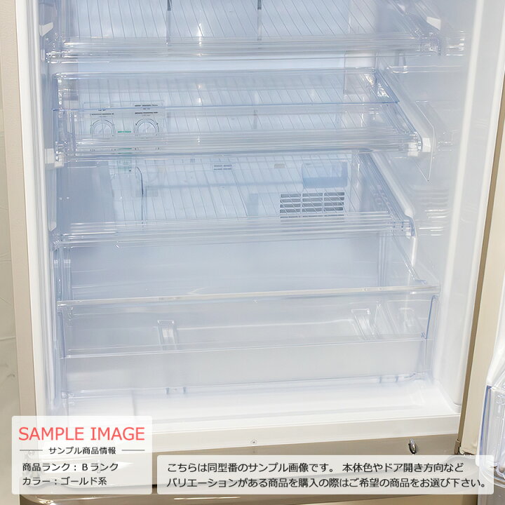 楽天市場】【中古/屋内搬入付き】 SHARP 3ドア冷蔵庫 350L 長期90日 