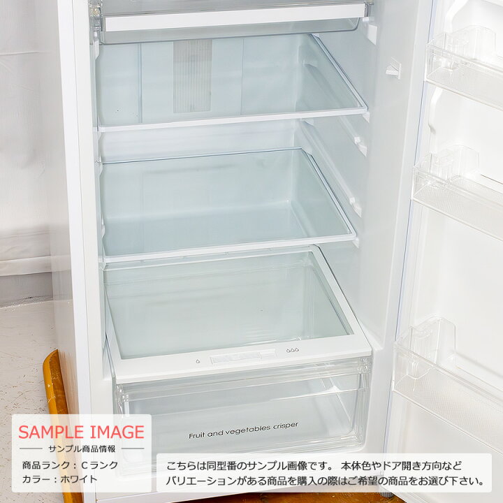 楽天市場】【中古/屋内搬入付き】 YAMADA SELECT 2ドア冷蔵庫 225L 60 