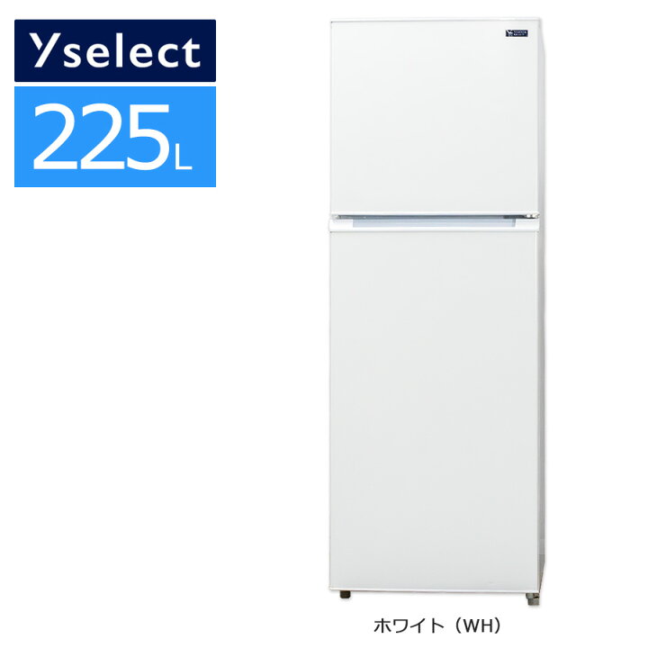 楽天市場】【中古/屋内搬入付き】 YAMADA SELECT 2ドア冷蔵庫 225L 60 