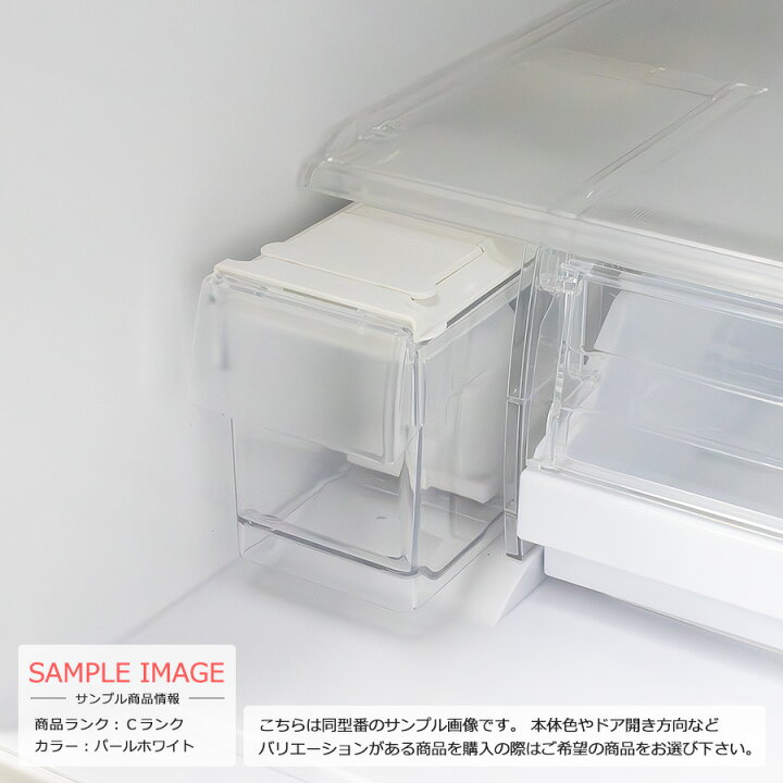 楽天市場】【中古/屋内搬入付き】 日立 フレンチ6ドア冷蔵庫 505L 60日 