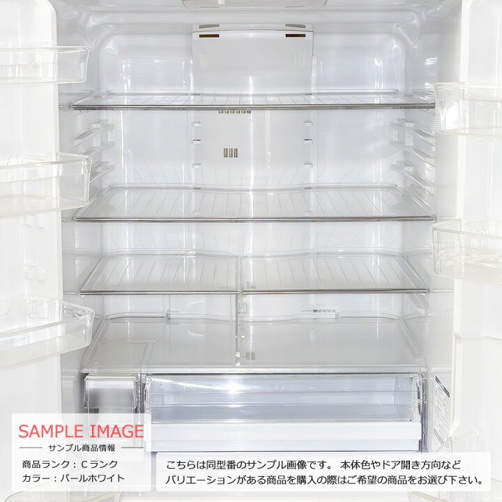 楽天市場】【中古/屋内搬入付き】 日立 フレンチ6ドア冷蔵庫 505L 60日 