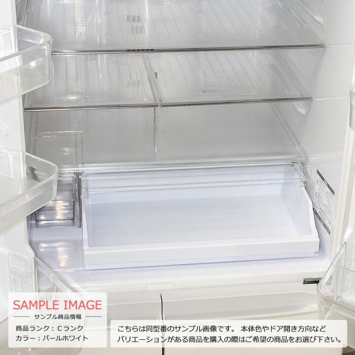 楽天市場】【中古/屋内搬入付き】 日立 フレンチ6ドア冷蔵庫 505L 60日 