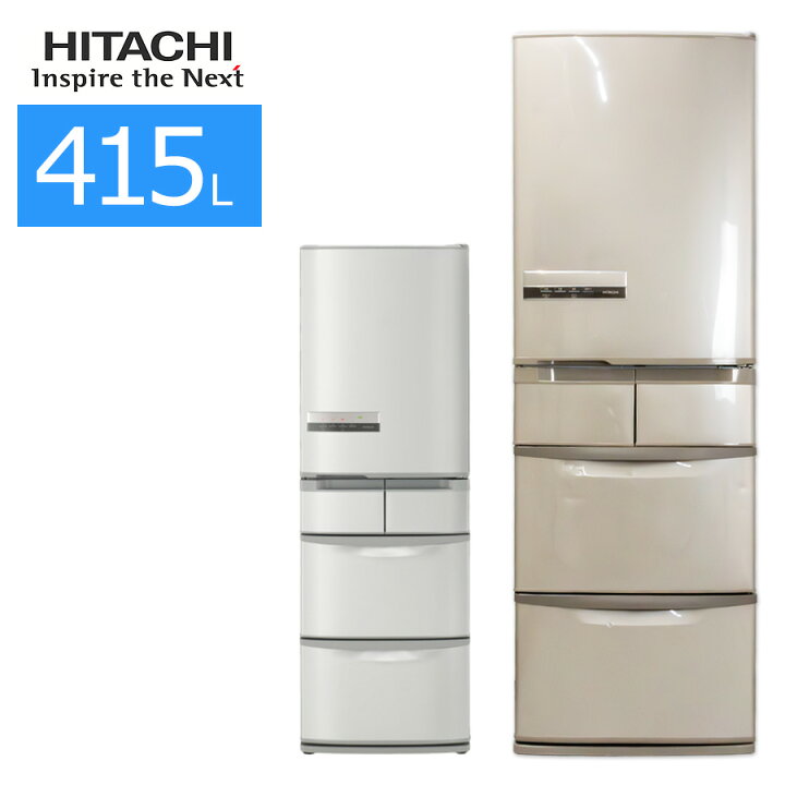 楽天市場】【中古/屋内搬入付き】 日立 5ドア冷蔵庫 415L 60日保証 R 